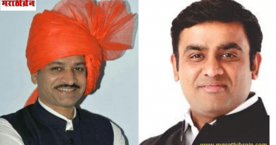 चरण व